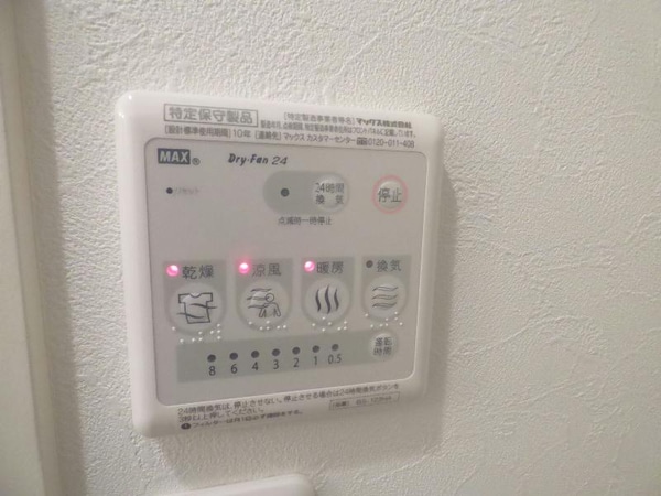 建物設備