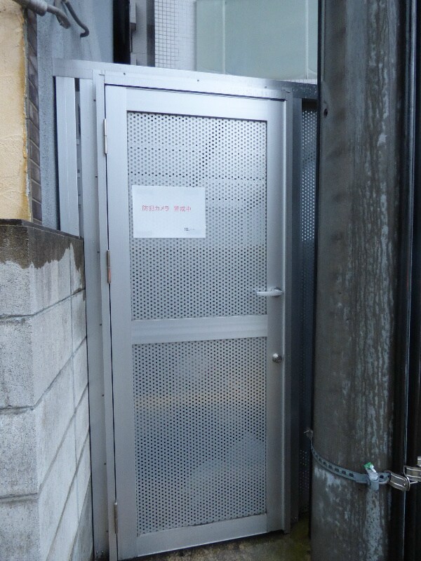 物件内観写真24　