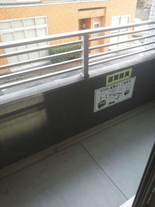 バルコニー