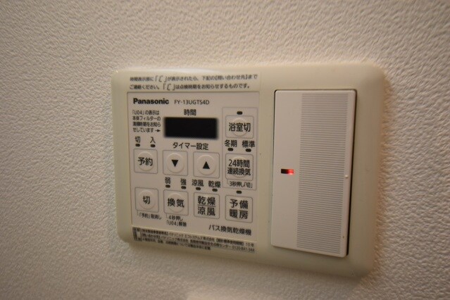 物件内観写真18　