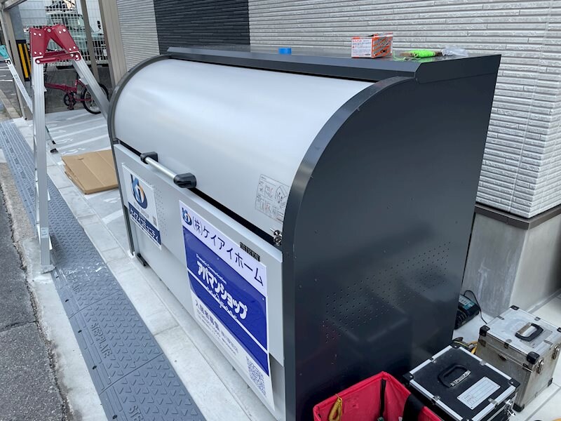 物件内観写真16　