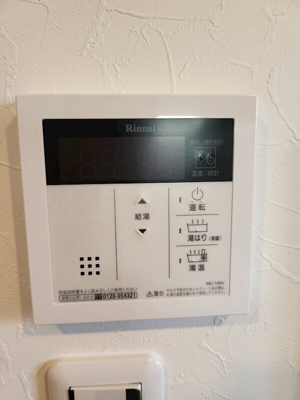 物件内観写真16　