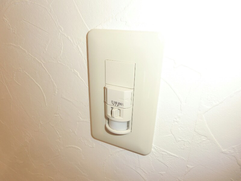 物件内観写真19　(人感センサー照明☆)