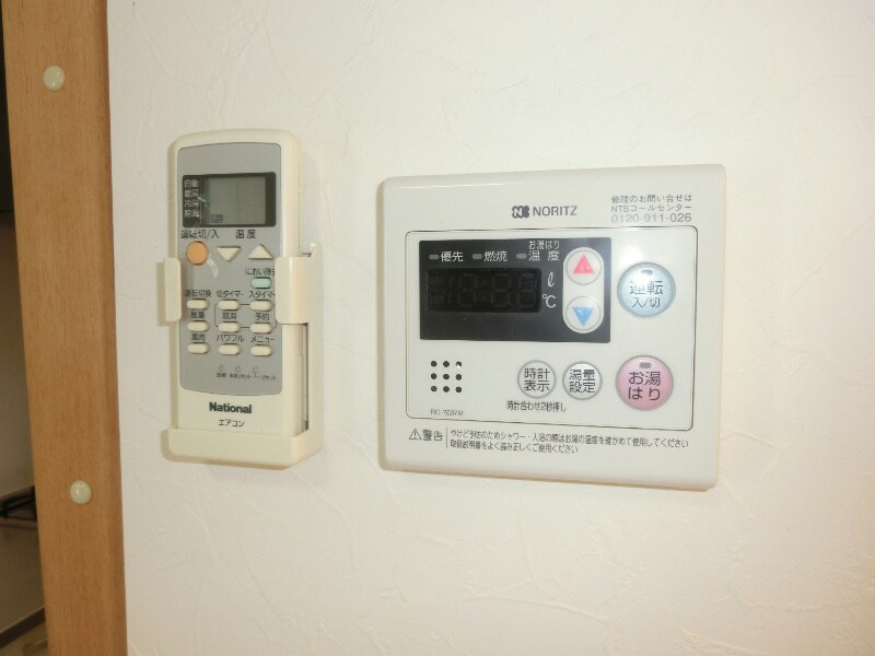 物件内観写真20　(給湯☆)