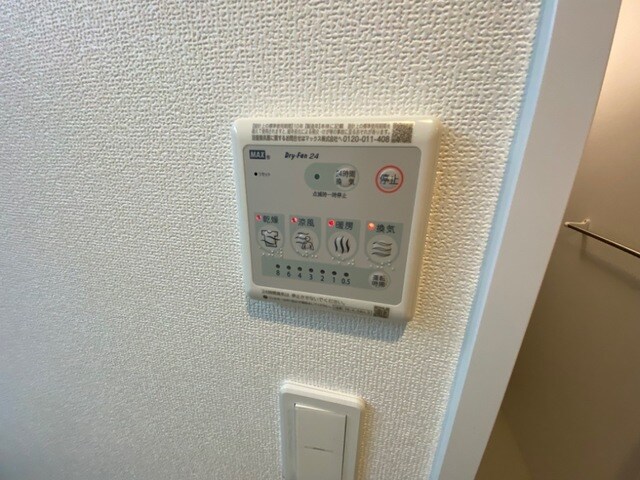 物件内観写真21　