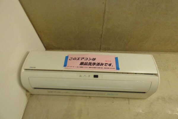 建物設備(☆エアコン☆)