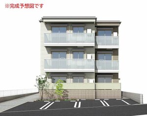 シャーメゾンアリビオ外観写真