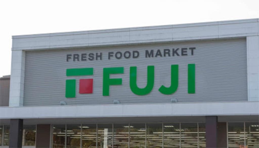 物件外観写真5　(FUJI（フジ） 白島店（476m）)