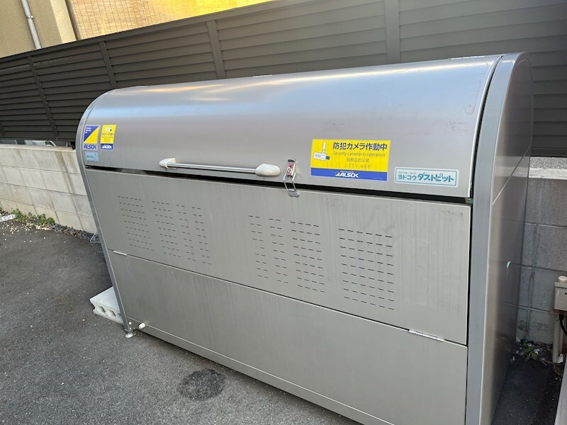 物件内観写真23　