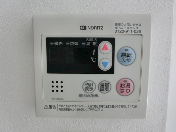 建物設備