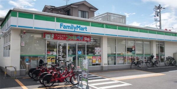 周辺環境(ファミリｰマｰト 吉島西二丁目店（155m）)