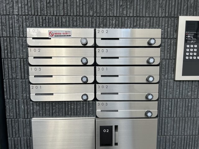 物件内観写真20　