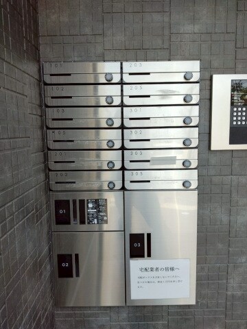 物件内観写真19　