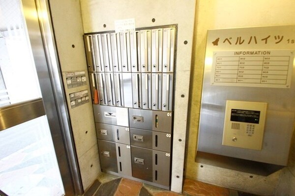 建物設備