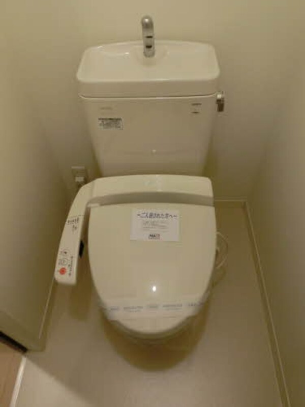 トイレ(※同物件別号室参考写真)