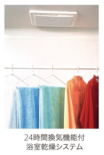 物件内観写真14　