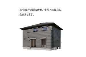コーナーマハロ外観写真