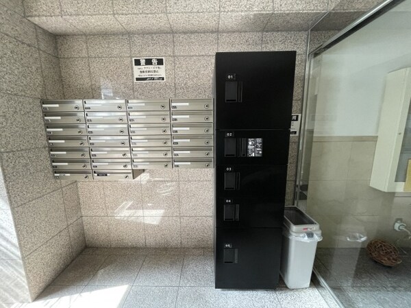 建物設備