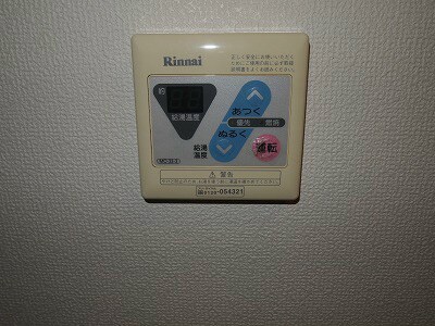 物件内観写真24　