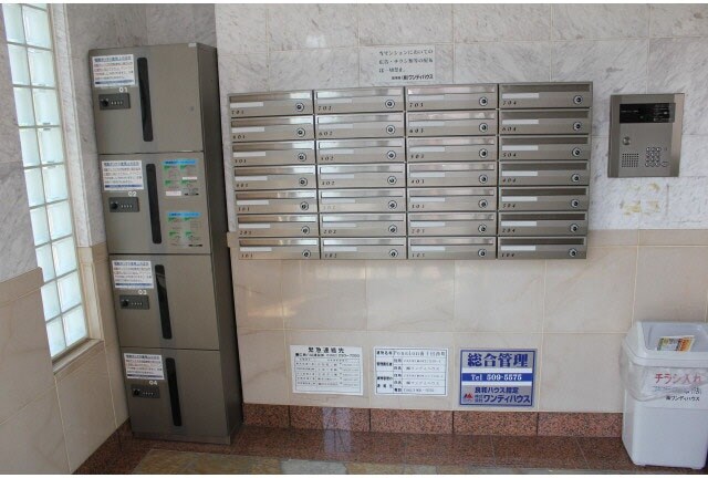 物件内観写真18　