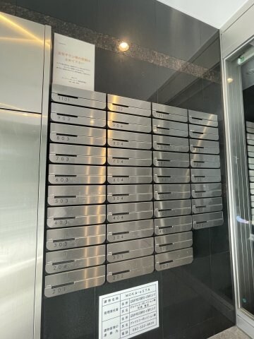 物件内観写真22　(※同間取り参考写真)