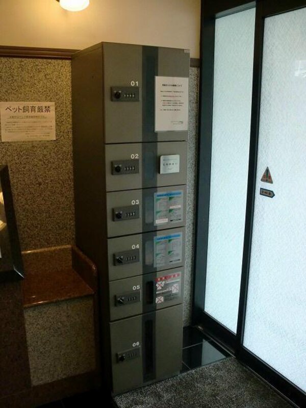 建物設備