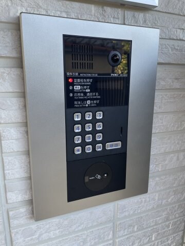 物件内観写真21　