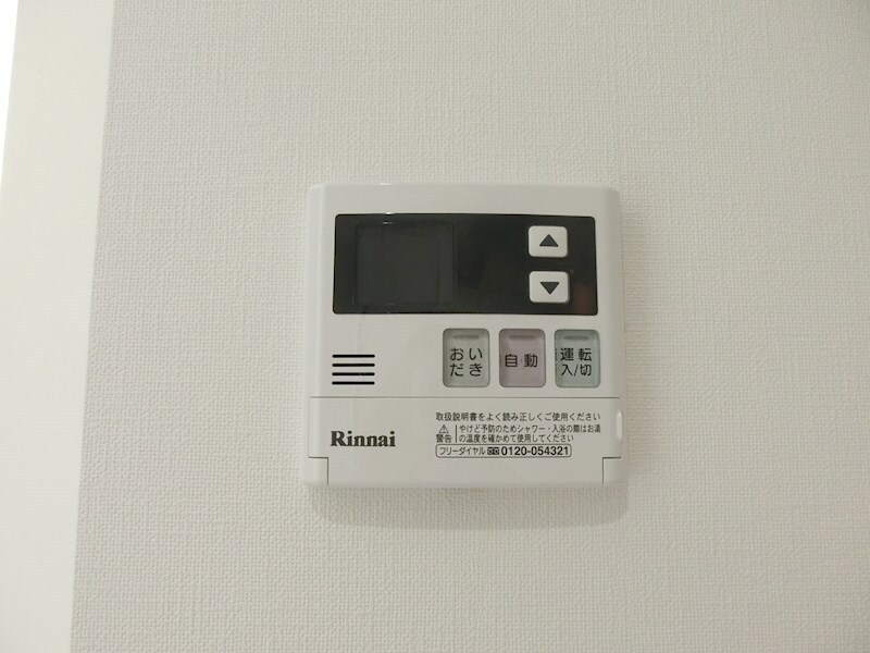 物件内観写真21　