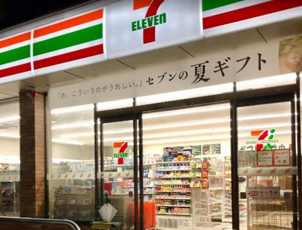 周辺環境(セブンイレブン 広島南千田西店（229m）)