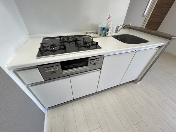 キッチン(ファミリｰマｰト 広島土橋店（248m）)