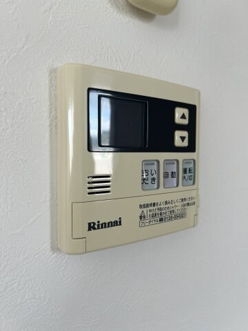 物件内観写真19　(GOGOやまぐち（300m）)