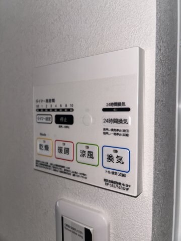 物件内観写真19　