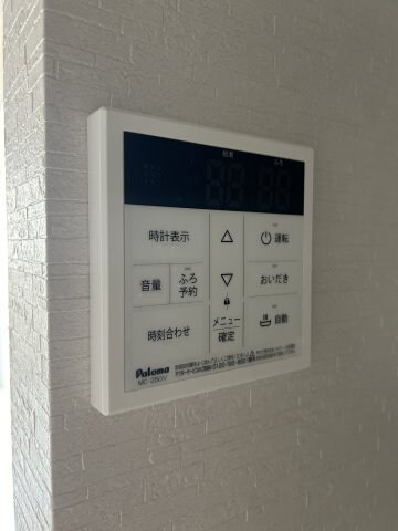 物件内観写真20　