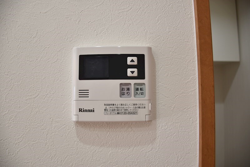 物件内観写真20　