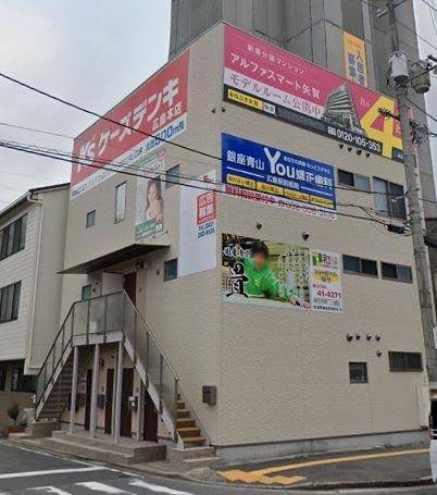外観写真
