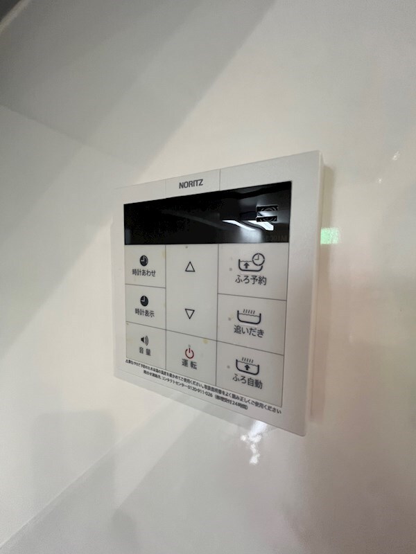 物件内観写真26　