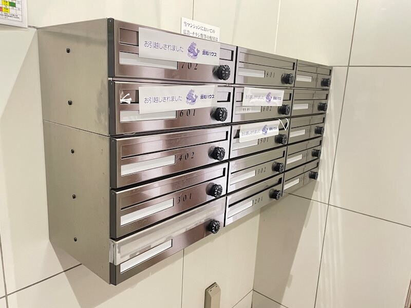 物件内観写真21　