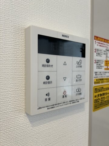 物件内観写真20　