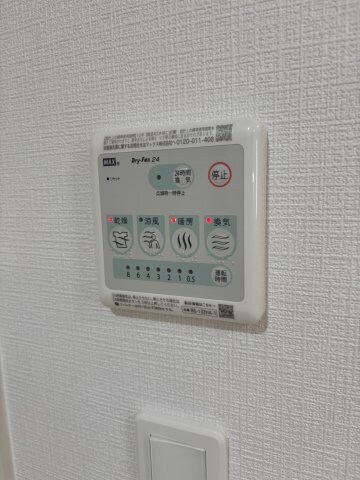 物件内観写真18　