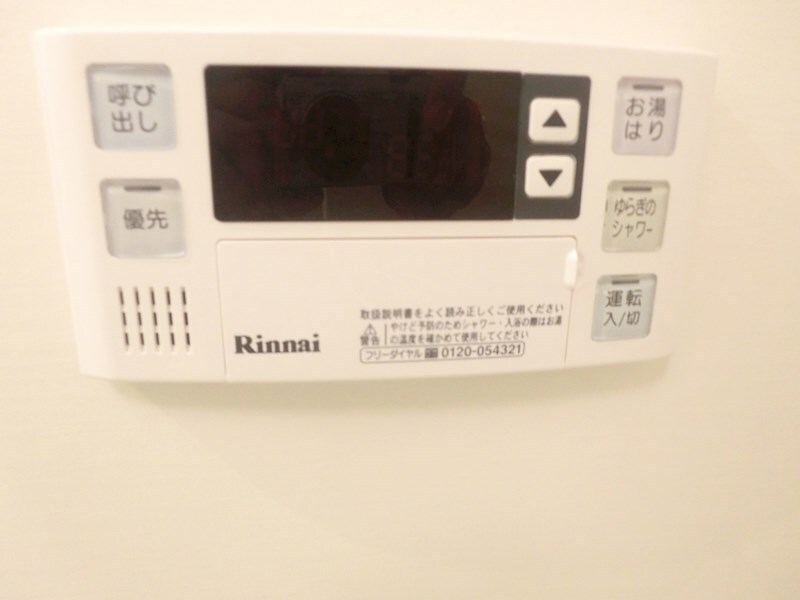 物件内観写真20　