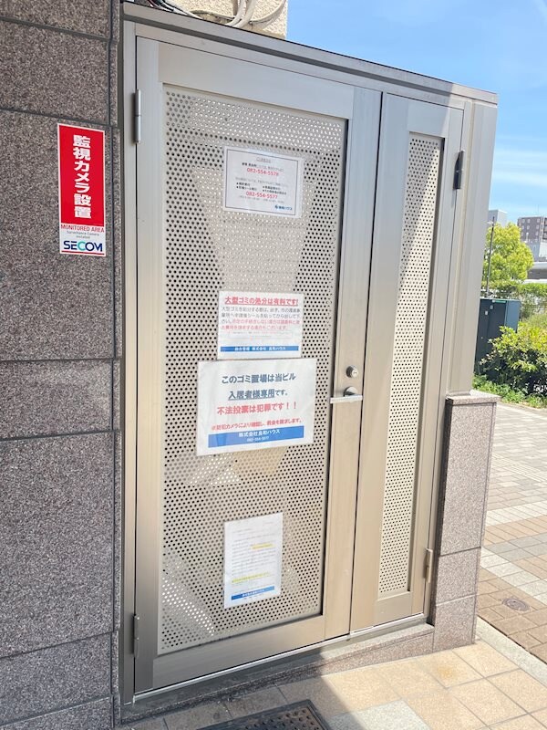建物設備