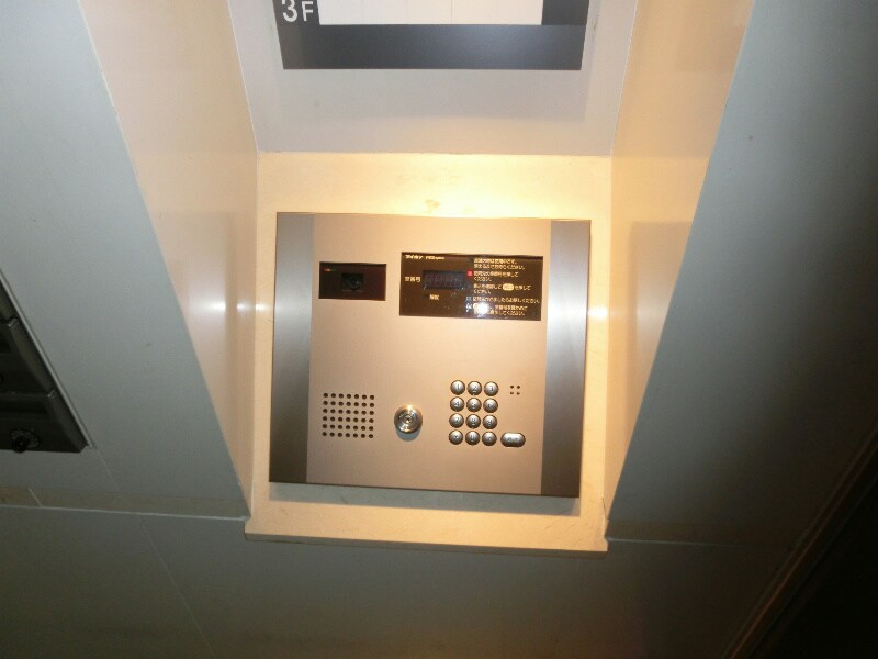 物件内観写真20　