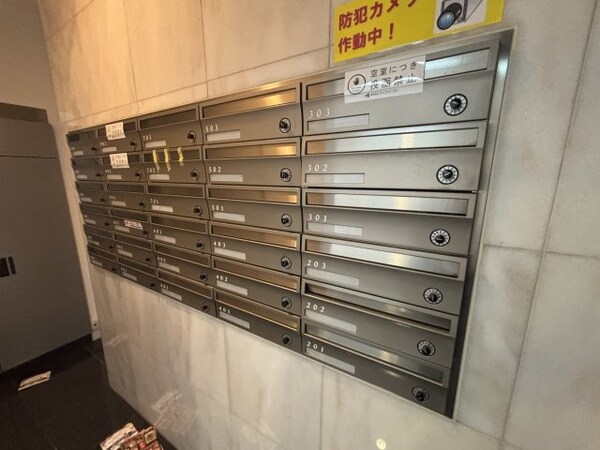 建物設備