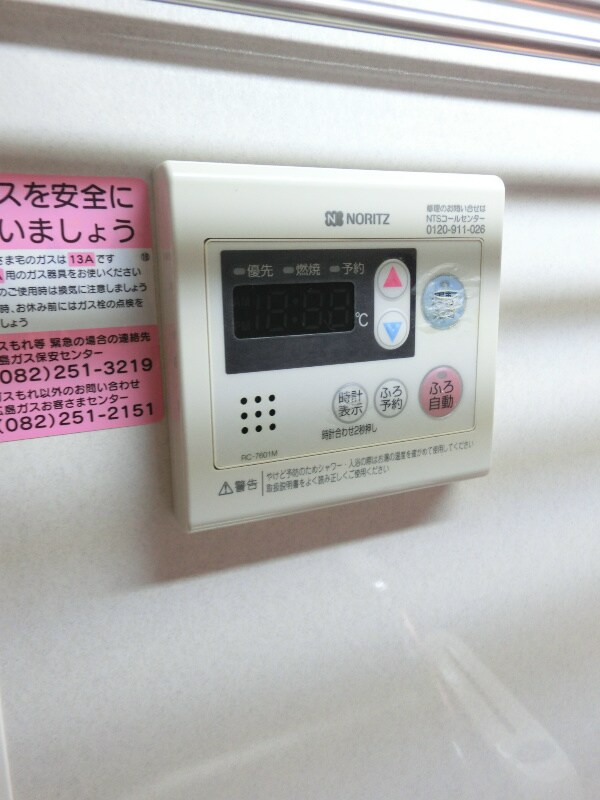 建物設備(※同物件の別タイプのお部屋の写真です)