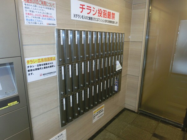 建物設備(メールボックス)