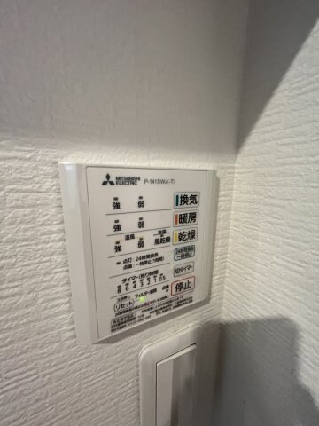 物件内観写真13　