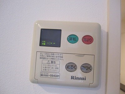 物件内観写真21　