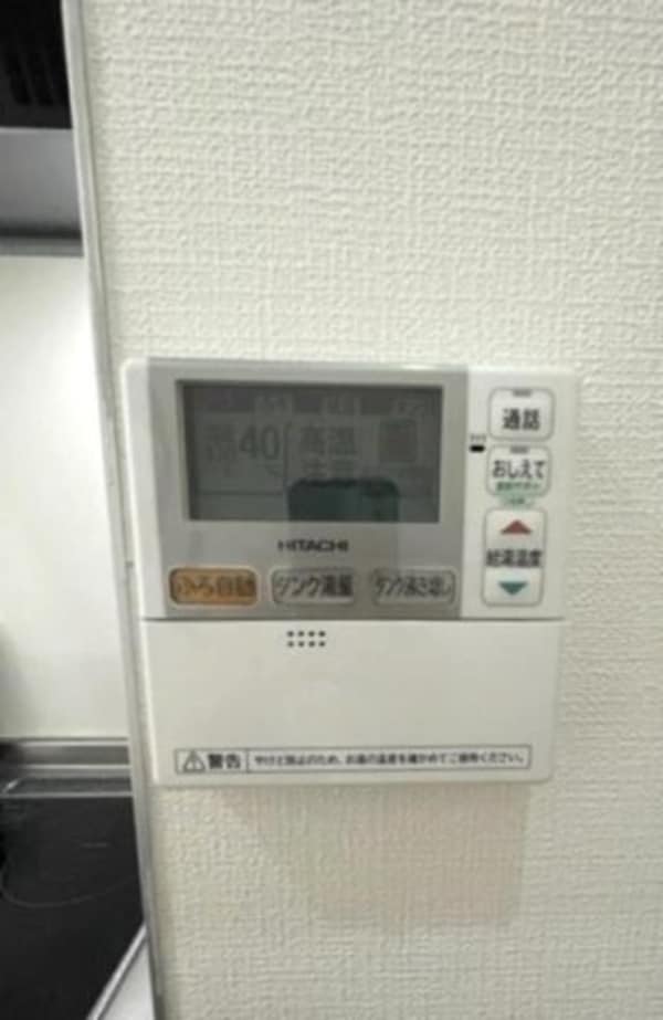 建物設備