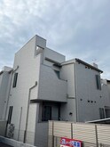 GRANDTIC c-t