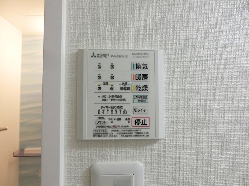 物件内観写真22　(※同物件別号室参考写真)